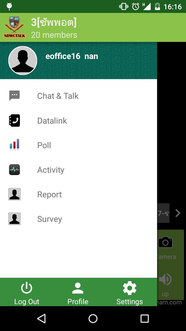 NDWC Talk