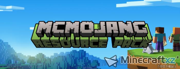 公式ウェブサイトテーママテリアルMcMojang
