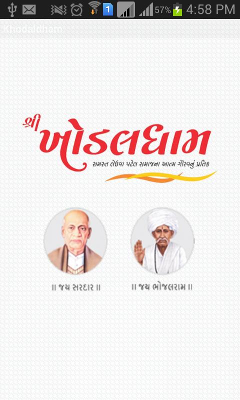 Khodaldham