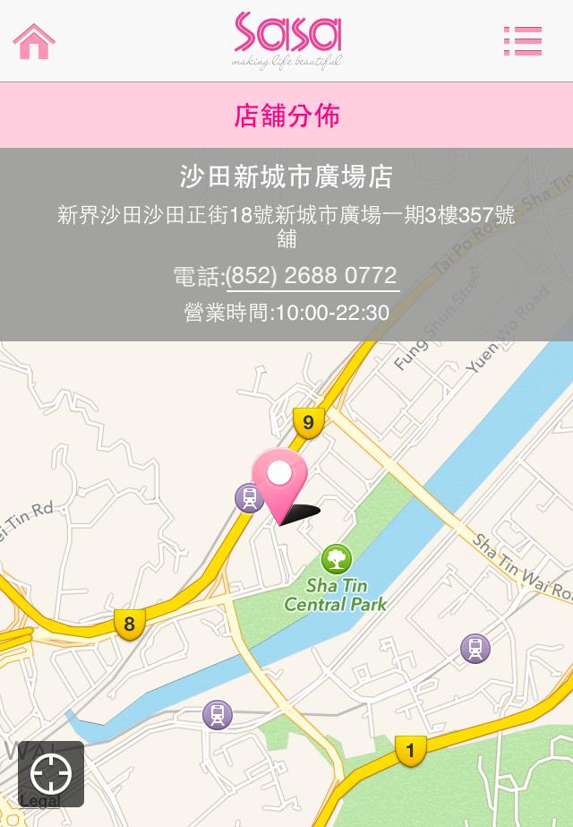 Sasa Retail Store (HK & Macau)