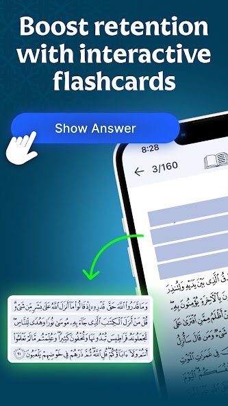 Retain Quran