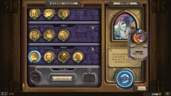 Hearthstone Eröffnung Dragon Meow Deck Hohe Gewinnrate Strategie