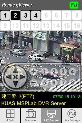 Remote gViewer