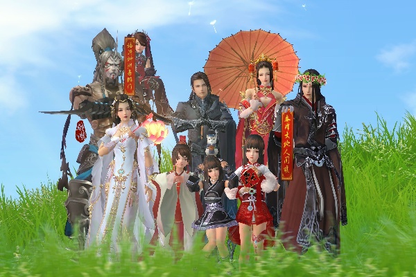 劍網3旗艦版介紹