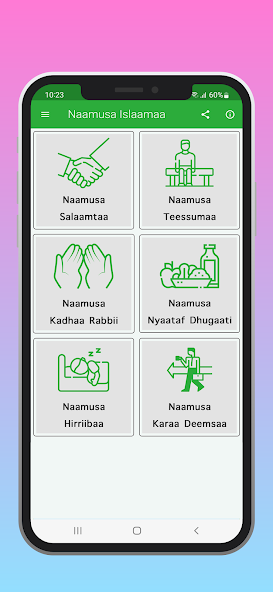 Naamusa Islaamaa