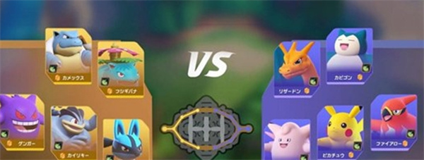 Apa kode penebusan untuk pembukaan server Pokémon