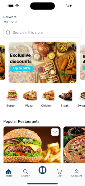Speed: Food & Grocery Delivery