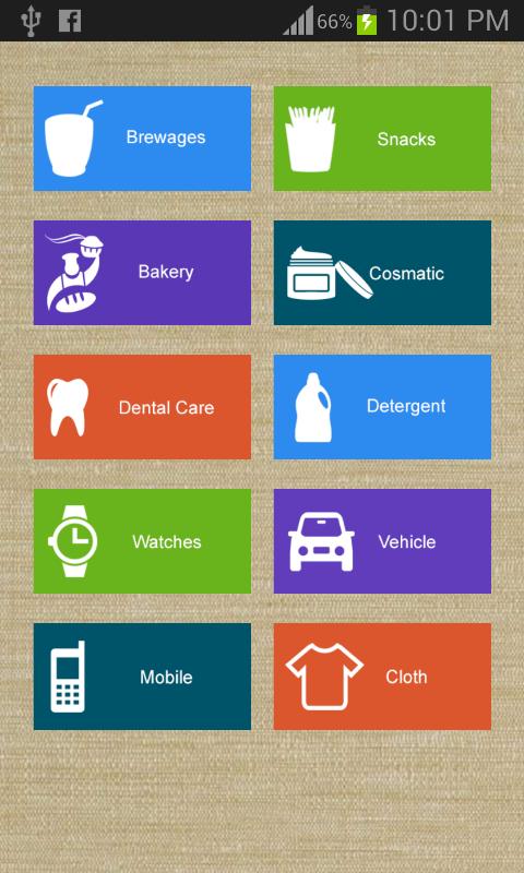 Swadeshi