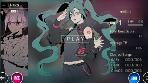 Music World 2バインディング機器ガイド