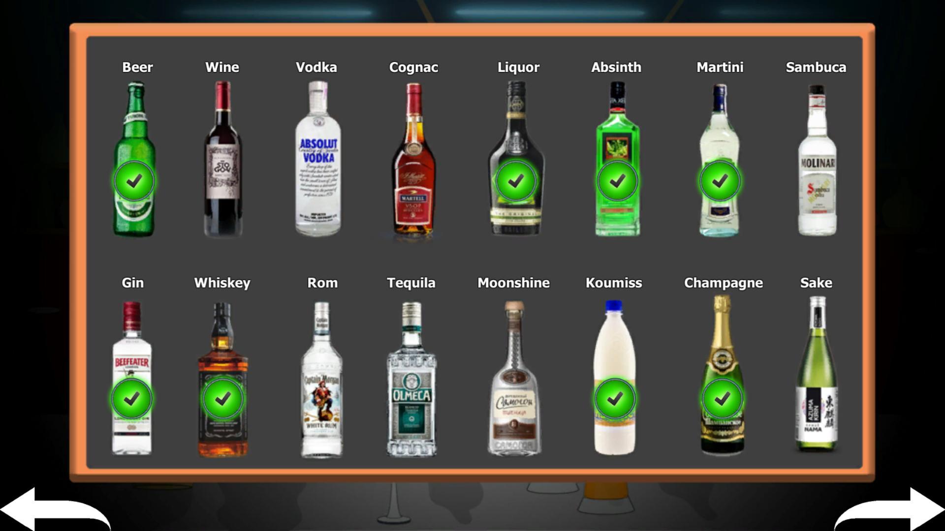 Alco