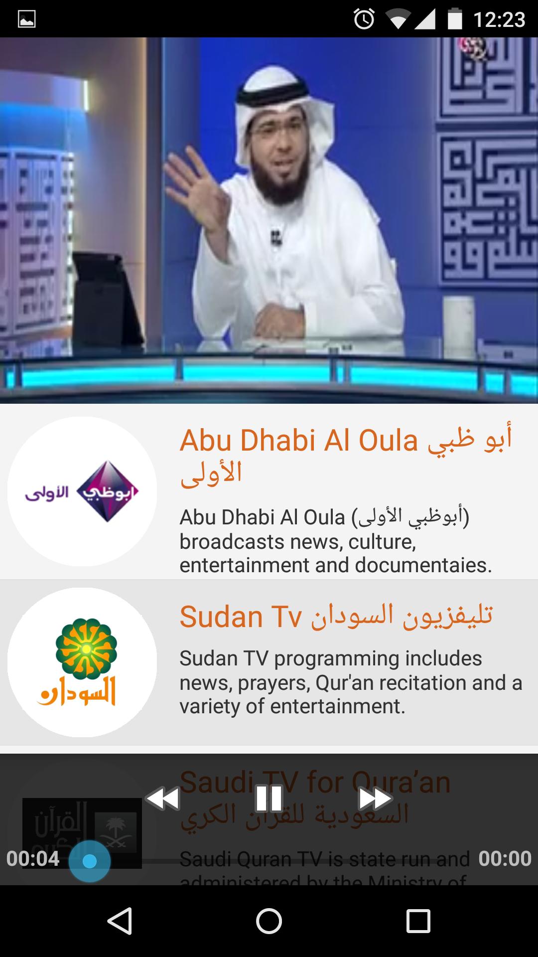 Arabsat