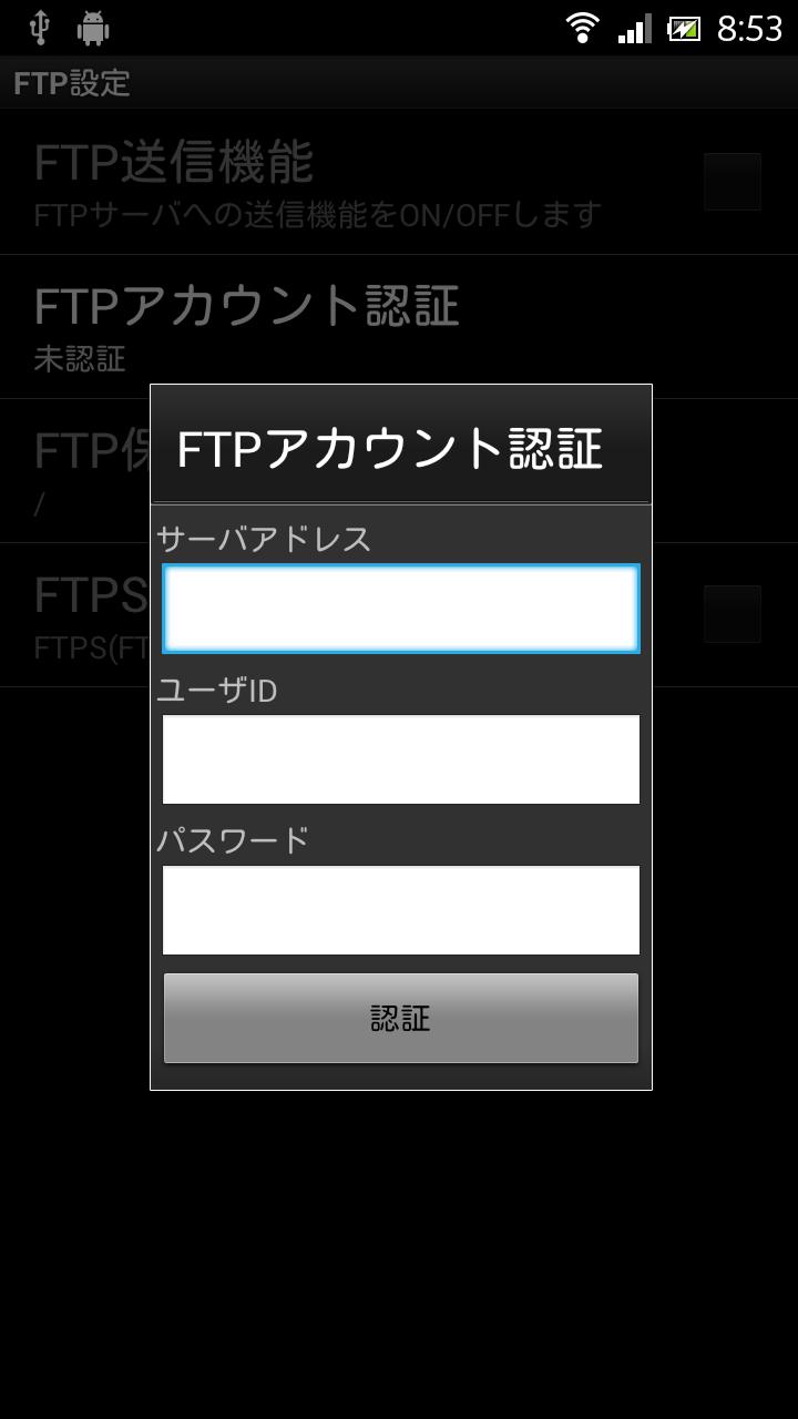 AiWiFi