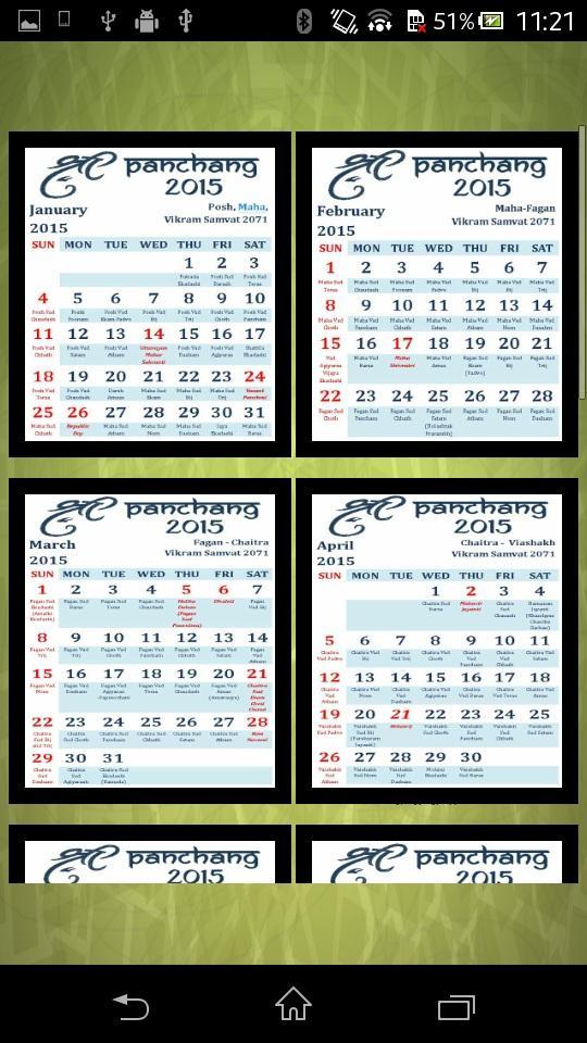 Hindu Calendar 2015