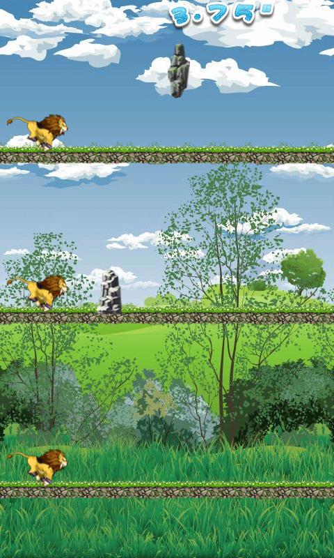 Lion Run