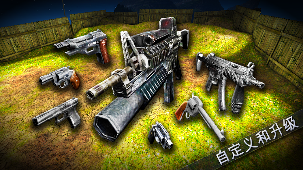 Shooting Showdown 2
