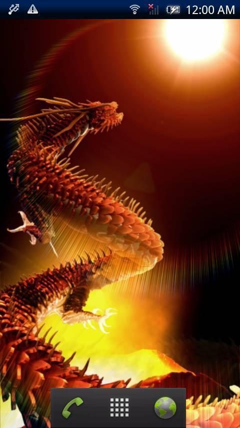 Sky Dragon Lava Trial