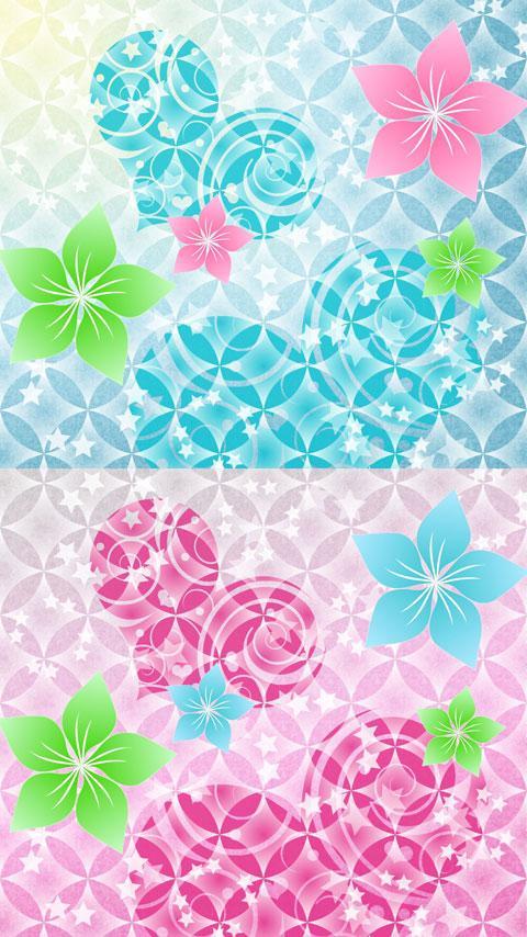 Beautiful Wallpaper 03