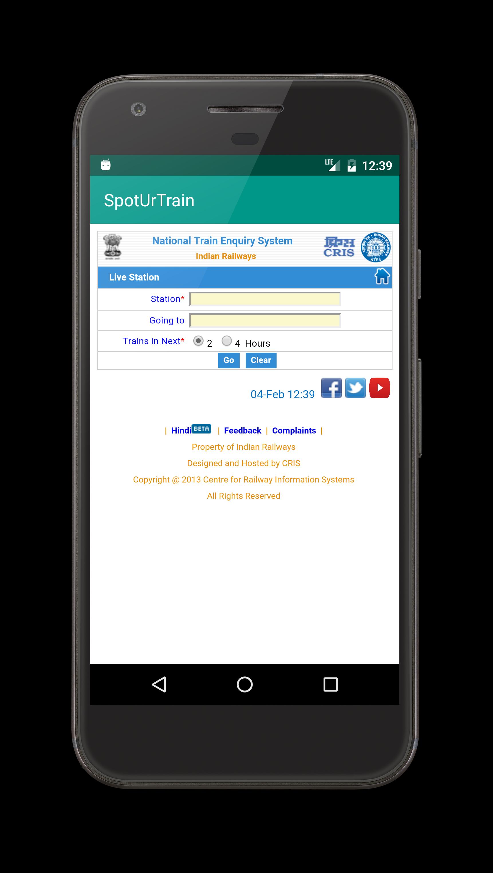 SpotUrTrain(Live Train Status)