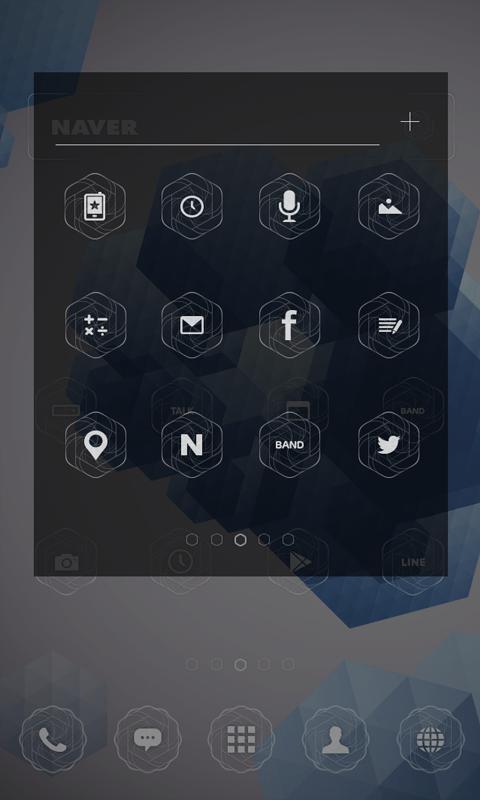 Infinite cube dodol theme