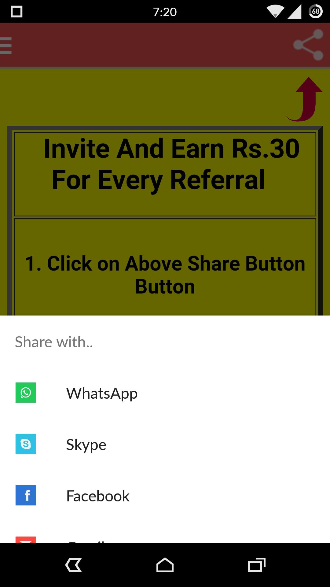 Free Mobile Recharge Daily