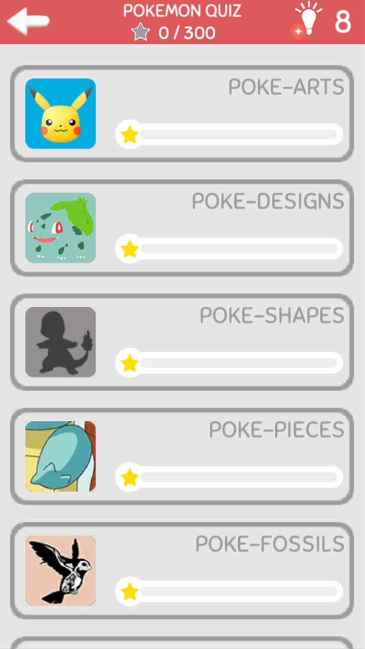 MEGA QUIZ POKEMON - First Gen