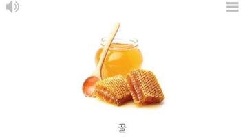 Lyrebird: Learn KOREAN