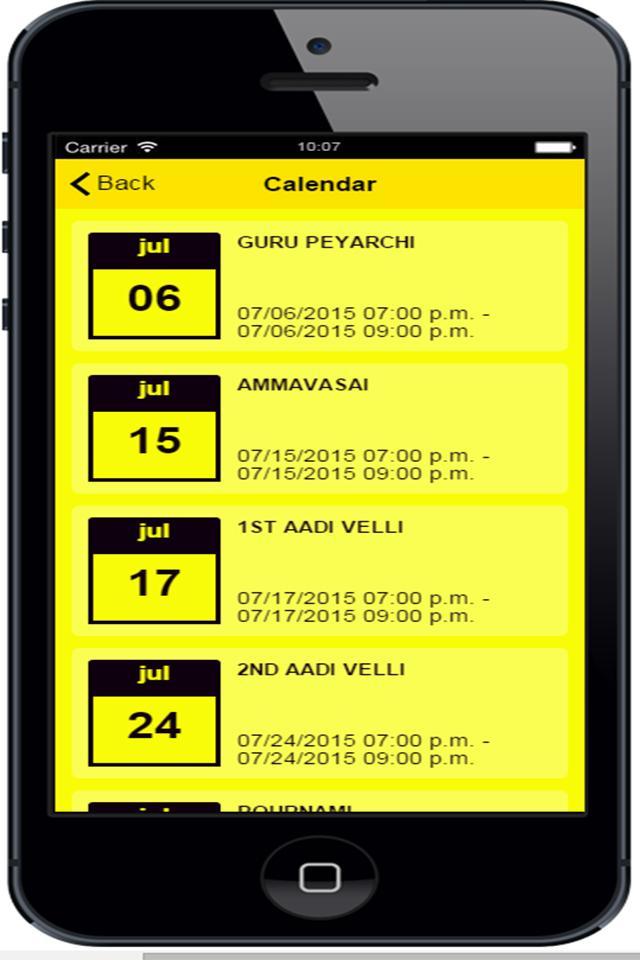 SRI MAHA MARIAMMAN TEMPLE