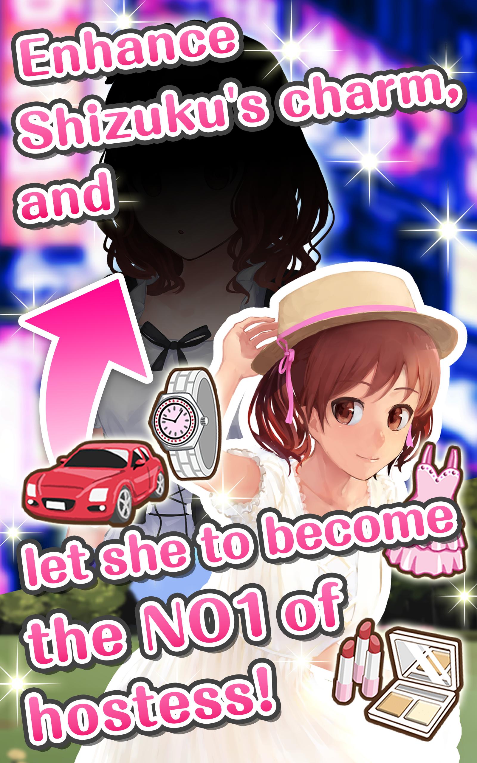 Attractive Hostess2 - Breeding