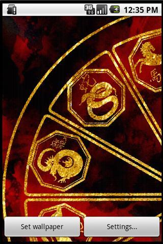 Chinese Horoscope Wallpaper