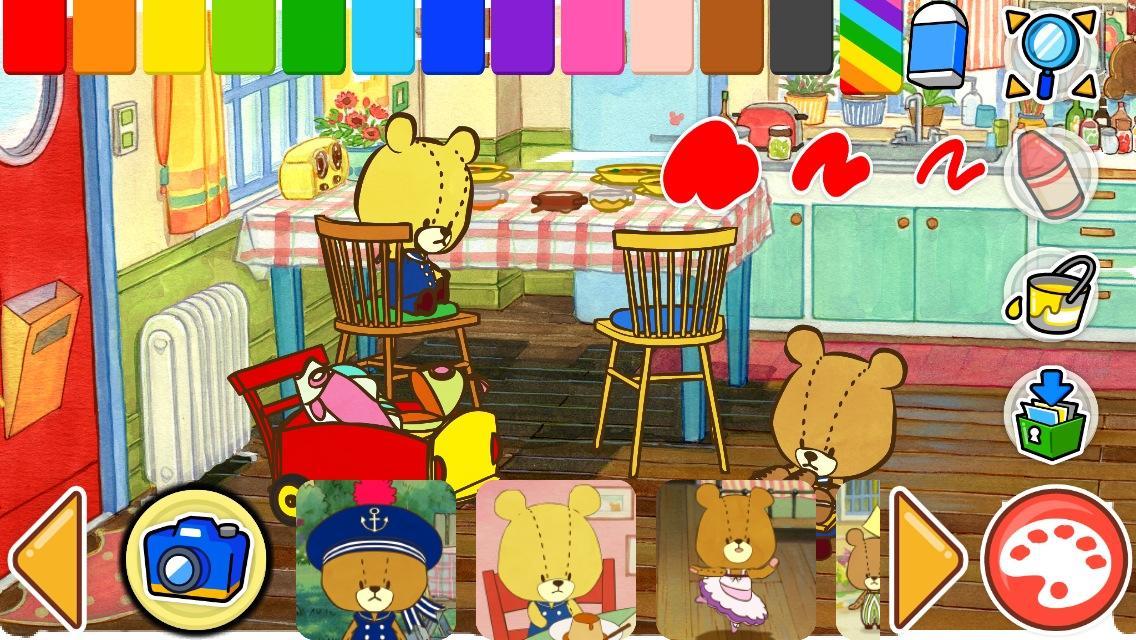 TINY TWIN BEARS' Paint Book