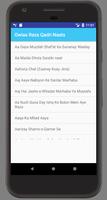 Owais Raza Qadri Naats mp3