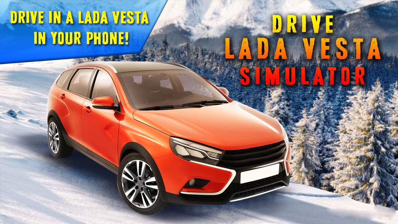 Drive LADA VESTA Simulator