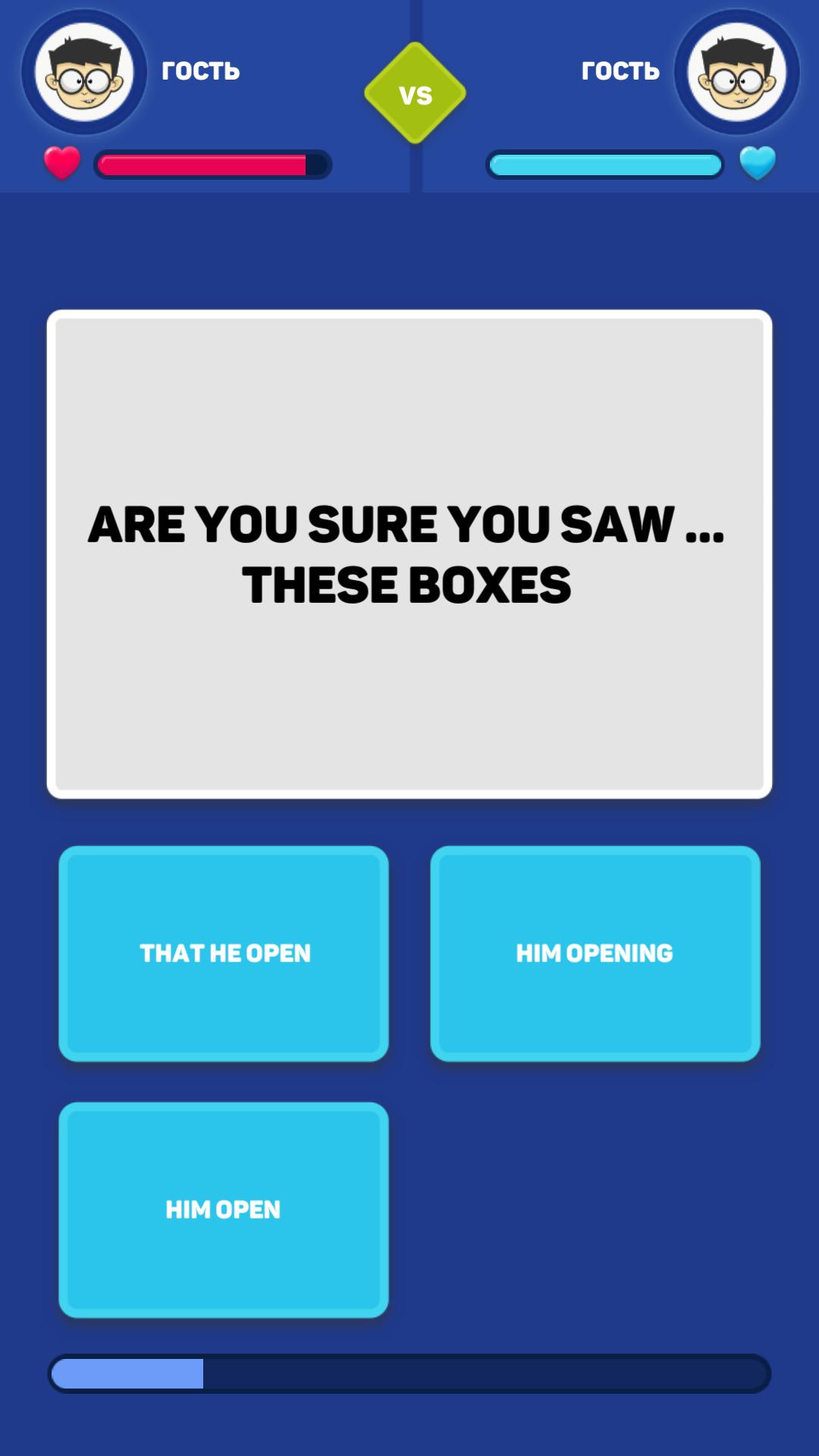 English Battle Online