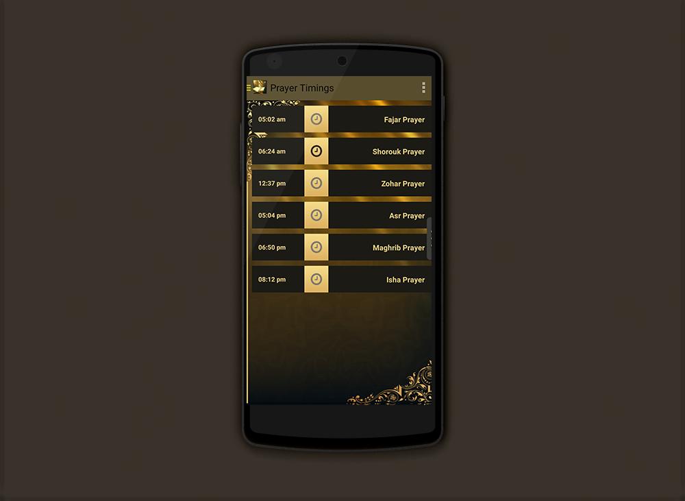 Prayer times Salaat First 2017