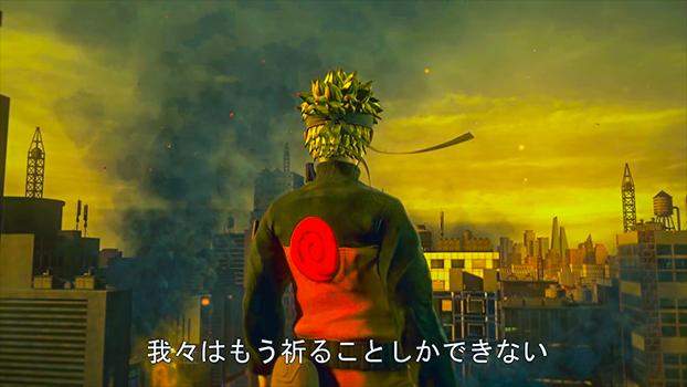 New Guia Jump Force