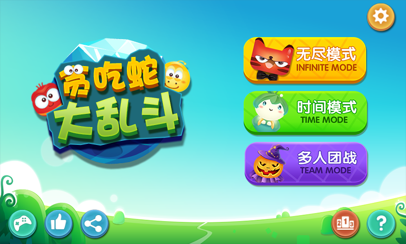 Happy greedy snake fight