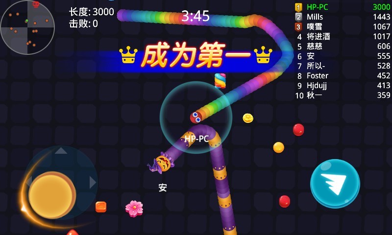 Happy greedy snake fight