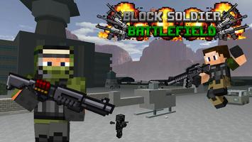 Block Soldier Battlefield