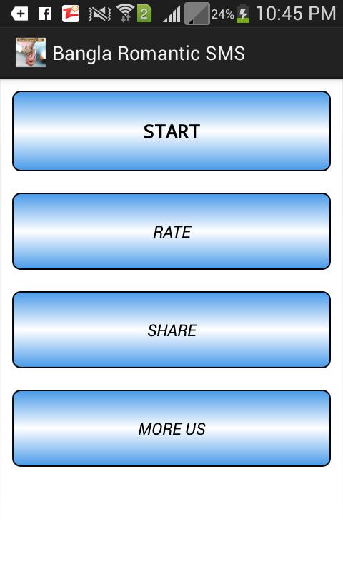 60000 Bangla Romantic SMS