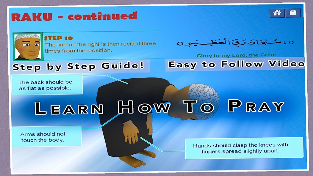 Salah 3d- Islamic prayer guide