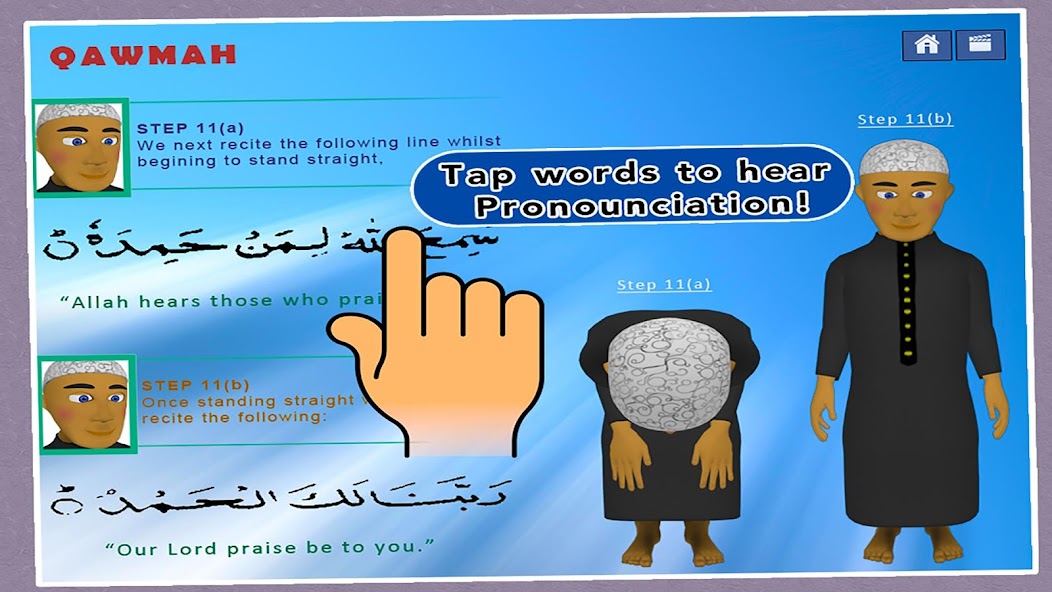 Salah 3d- Islamic prayer guide