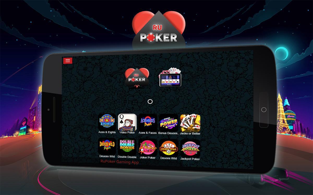 RuPoker