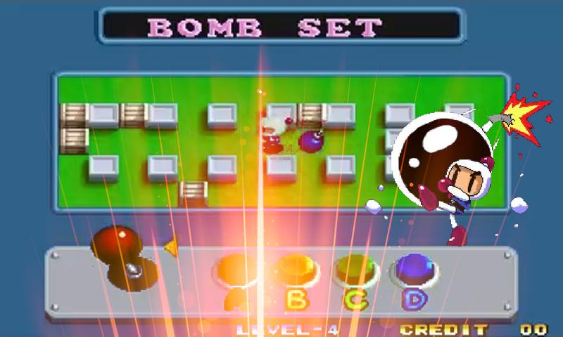 Guide for Neo Bomberman