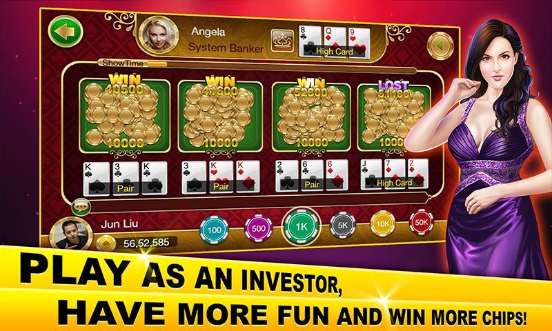 Millionaire Teen Patti 2017