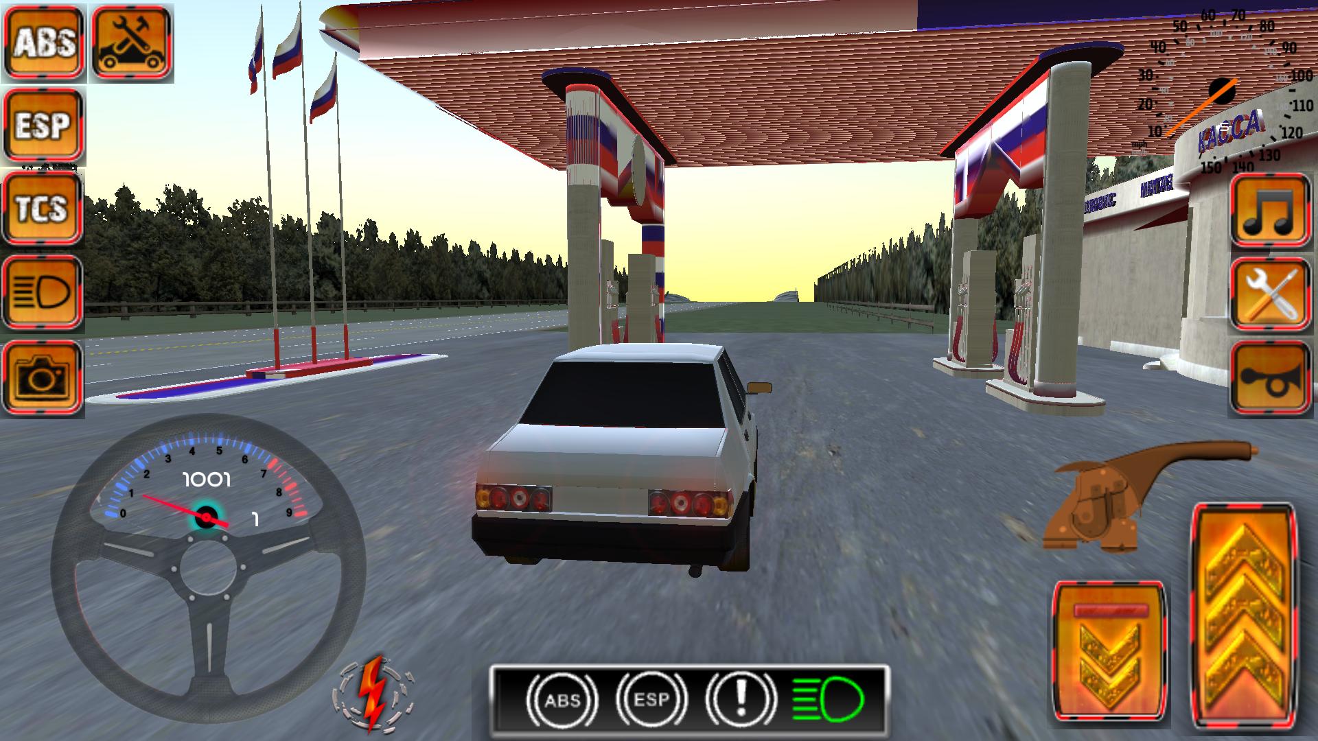 Car Simulator game 2016