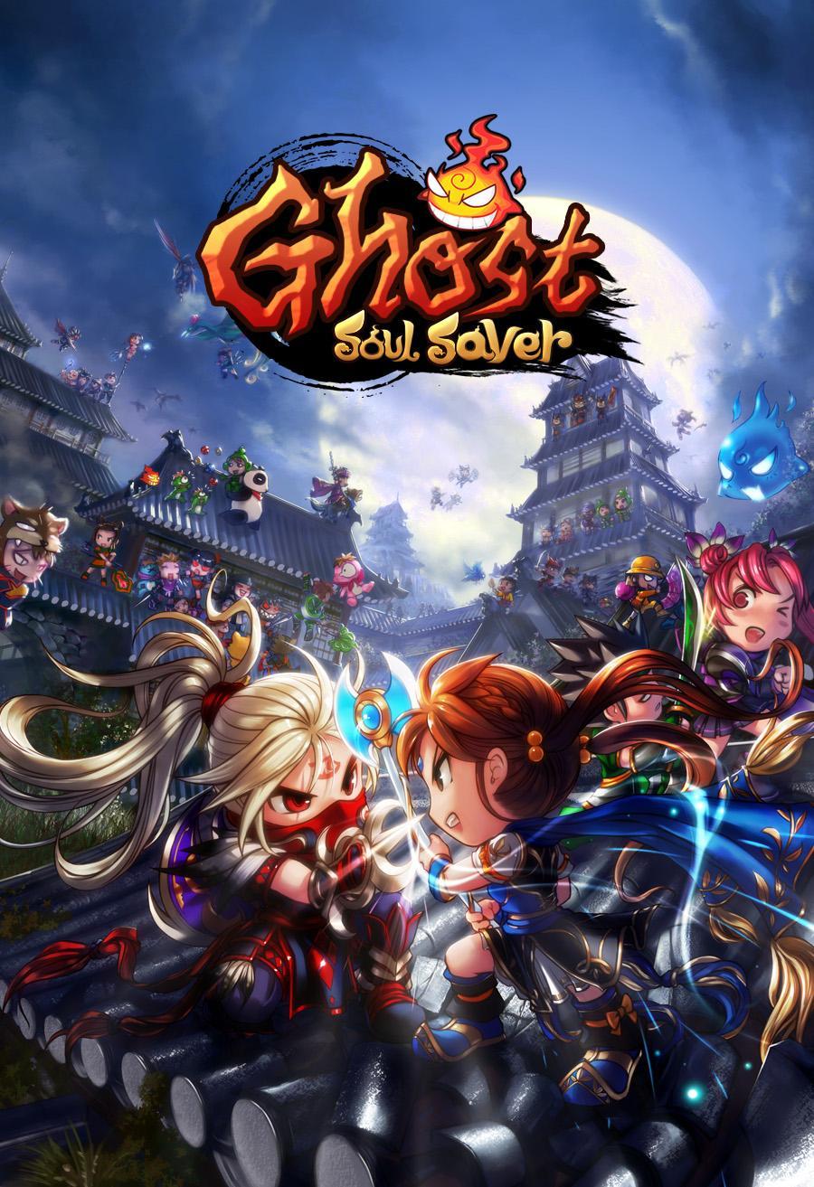 Ghost Soul Saver Puzzle RPG