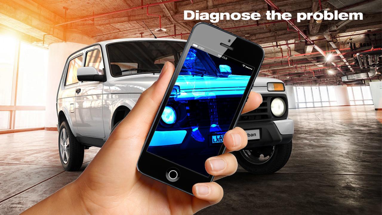 X-Ray Lada VAZ Simulator