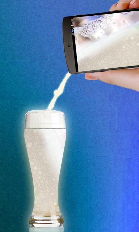 Virtual E Milk Simulator