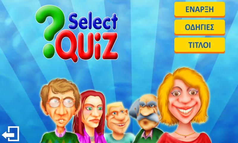 Select Quiz