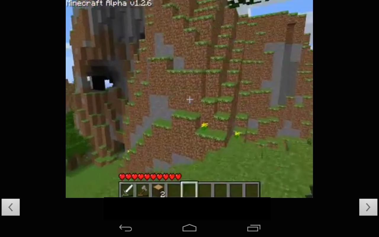 How To Make A Picture 2014